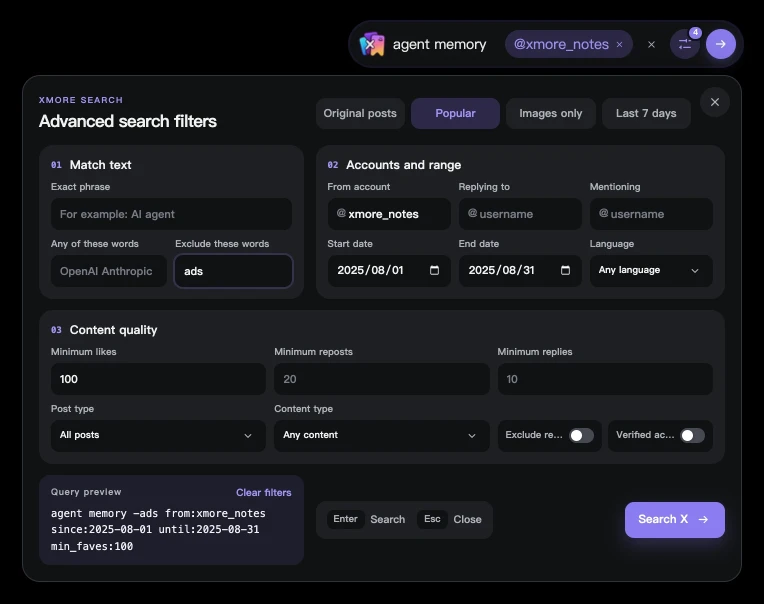 The XMore advanced search panel injected into x.com: four quick filters, three condition groups for text, accounts and engagement, and a live preview of the generated query